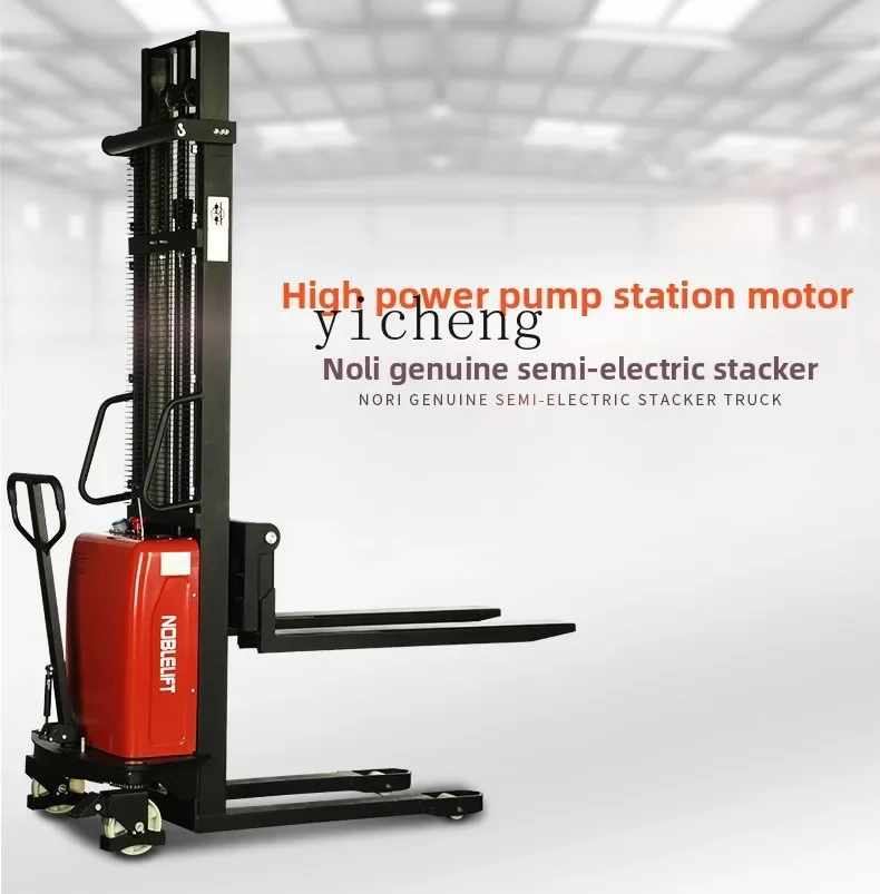 i10.12-Semi-Electric Forklift Pallet Truck Hydraulic Lift Battery Pallet Jack Lifting Loading and Unloading Truck