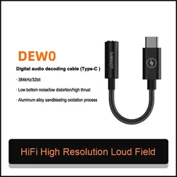 2024 New SIMGOT DEW0 Xingge HiFi Audio Decoder DEW0 Ear Amplifier Type-C To 3.5mm Adapter Small Tail 고음질 헤드폰 High Quality