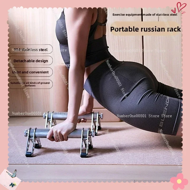 For Chest and Abs Workout Universal Fitness Assistant Stainless Steel Removable Push Up Planche Training Stand