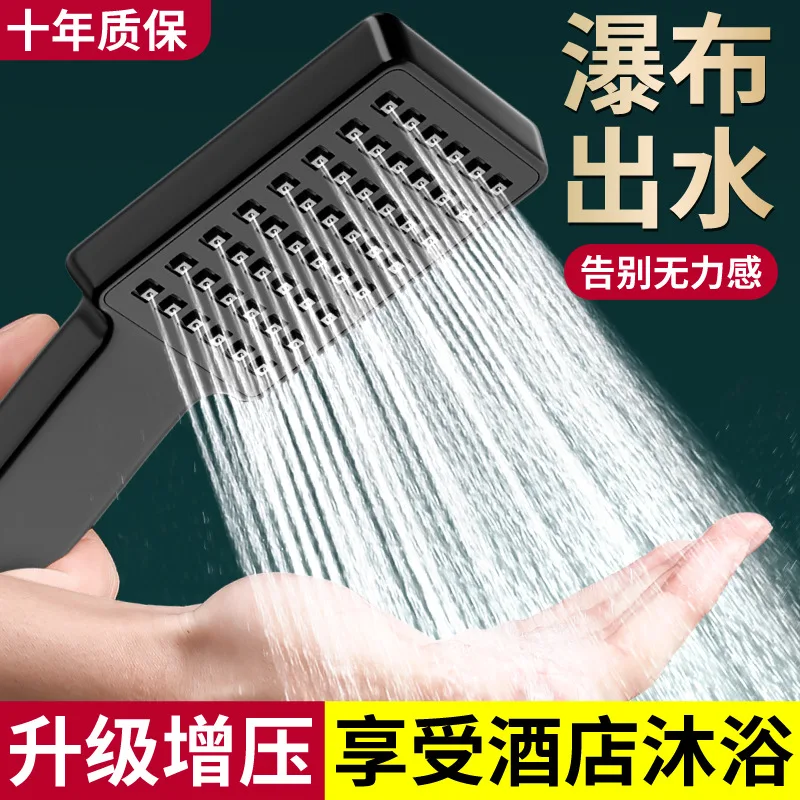 Supercharged Shower Head Super Strong Shower Bath Water Heater Faucet Bathroom Shower Handheld Pressure Shower Head