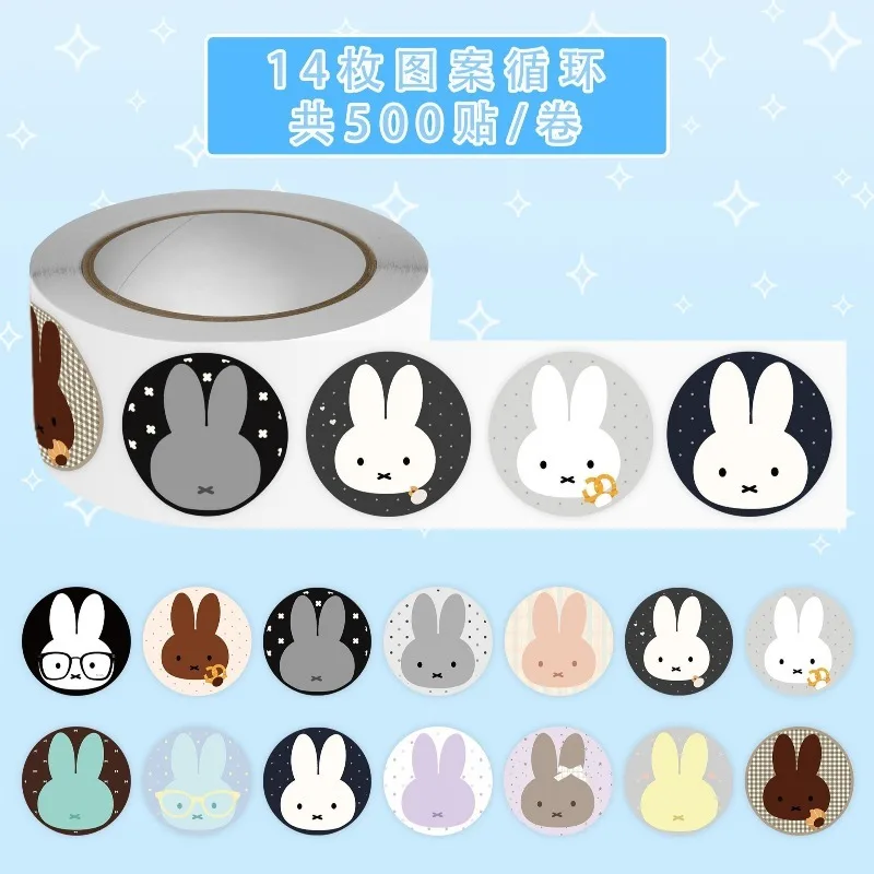 Miffy Rabbit Q Edition Roll Stickers Cartoon Cute Boys and Girls Hand Account Journal Decoration High Color Value diy Stickers - view 3