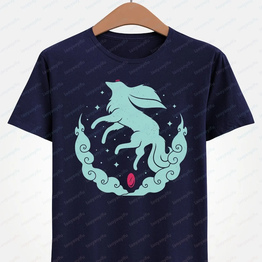 Ruby Magical Creature Unisex T-shirt Carbuncle Final Fantasy XIV FFXIV Final Fantasy VIII FFviii - Final Fantasy Video Games Top