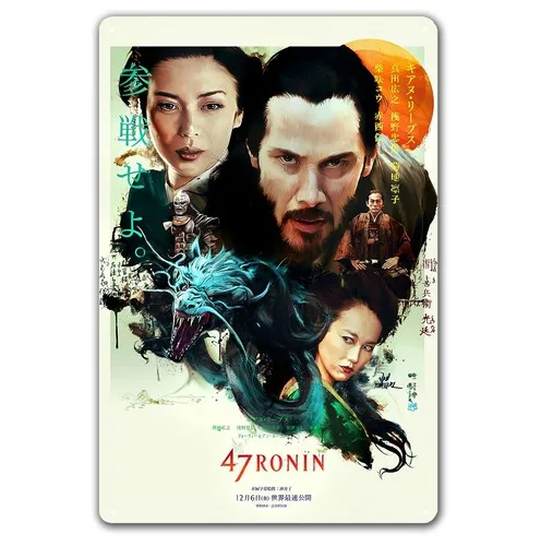 47 Ronin Keanu Reeves - Póster metálico de la película - Letrero de metal - Placa