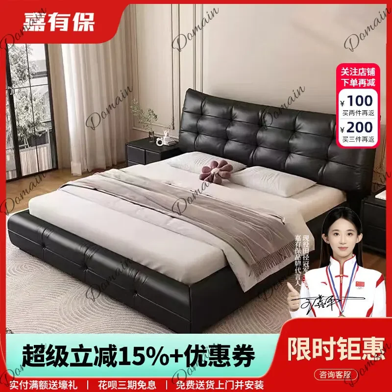 Th Italian Genuine Leather Bed Modern Minimalist Wedding Bed Upholstered Headboard Top Grain Leather Waffle Pattern King Size