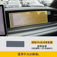 Magnetic Car Phone Holder For Volkswagen T-ROC T ROC 2018-2021 GPS Strong Magnet Mount Bracket With Base Interior Accessories