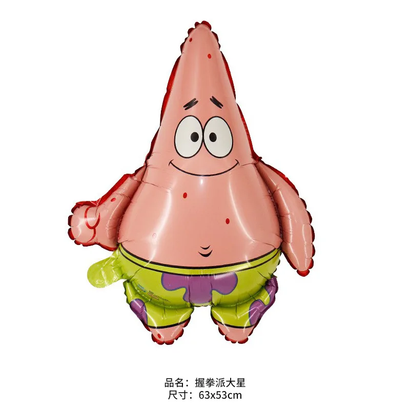 Sponge-bob Balloon Cute Cartoon Theme Party Decoration Anime Patrick Stars Aluminum Film Balloon Children's Birthday Gifts