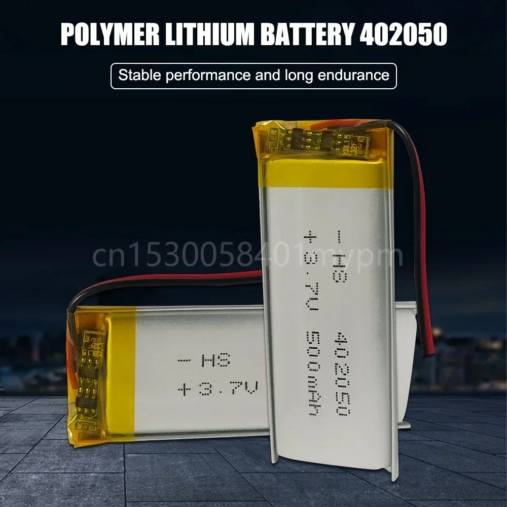 402050 500mAh 3.7V Lithium Polymer Lipo Li-ion Rechargeable Battery for GPS MP3 MP4 LED Light Recording Pen Bluetooth Speaker