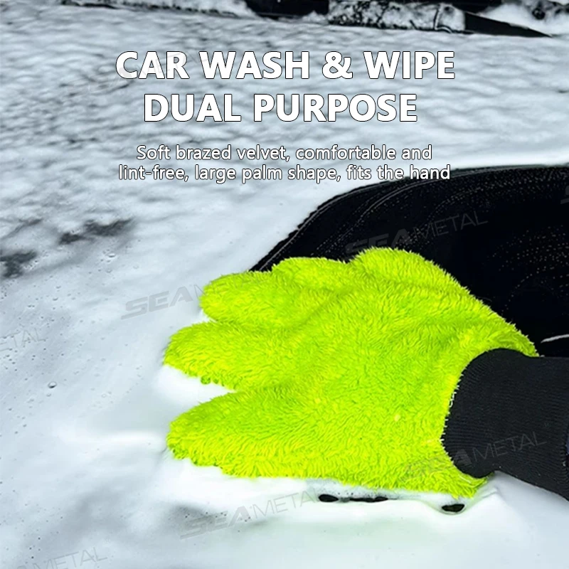 SEAMETAL 5-Finger Car Washing Glove Double-Faced Microfiber Auto Cleaning Mitt Scratch-Free Ultra-Soft Car Detailing Wash Gloves