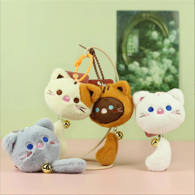 

15CM Cartoon Plush Cat Keychain with Bell Cute Student Backpack Pendant Hanging Doll Small Gift Car Accessory