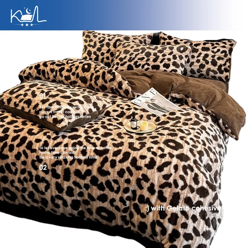 Leopard Print 4 Piece Milk Fleece Bedding Set, Winter Thick Double-Sided Warm Duvet Cover with Pillowcases, Soft Home Textile