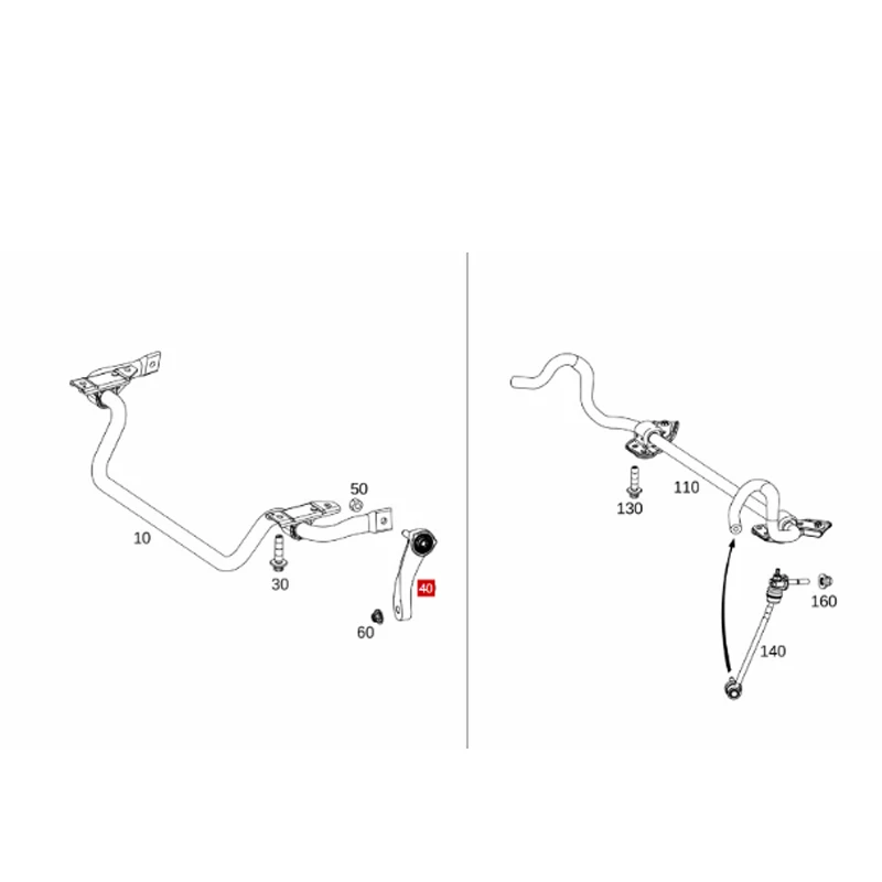 A2053230717 A2053230817  Twisted rod connecting rod left and right front Me rc ed es Be nz F205 F213 C 180 220