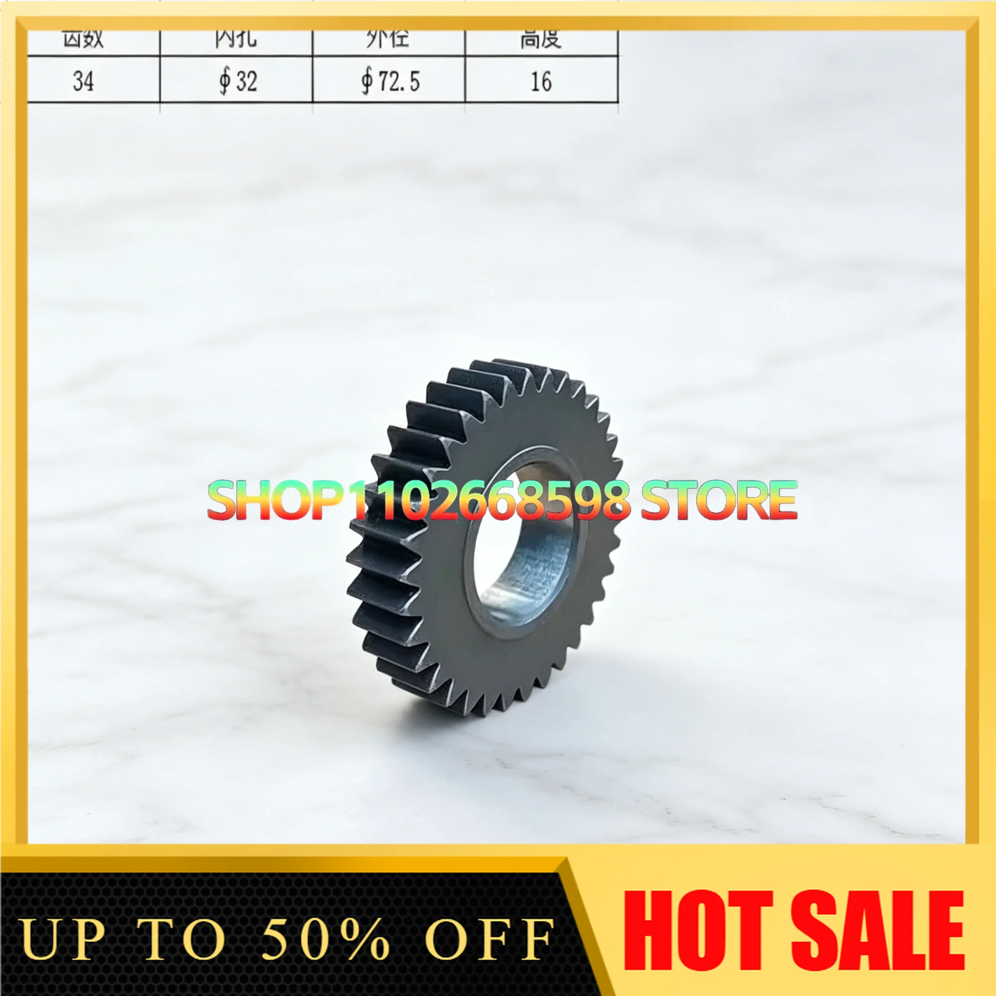 U-30-3S Walking Primary & Secondary Solar Tooth Planetary Bearing Steel Jacket Motor Shaft Skeleton Oil Seal Part