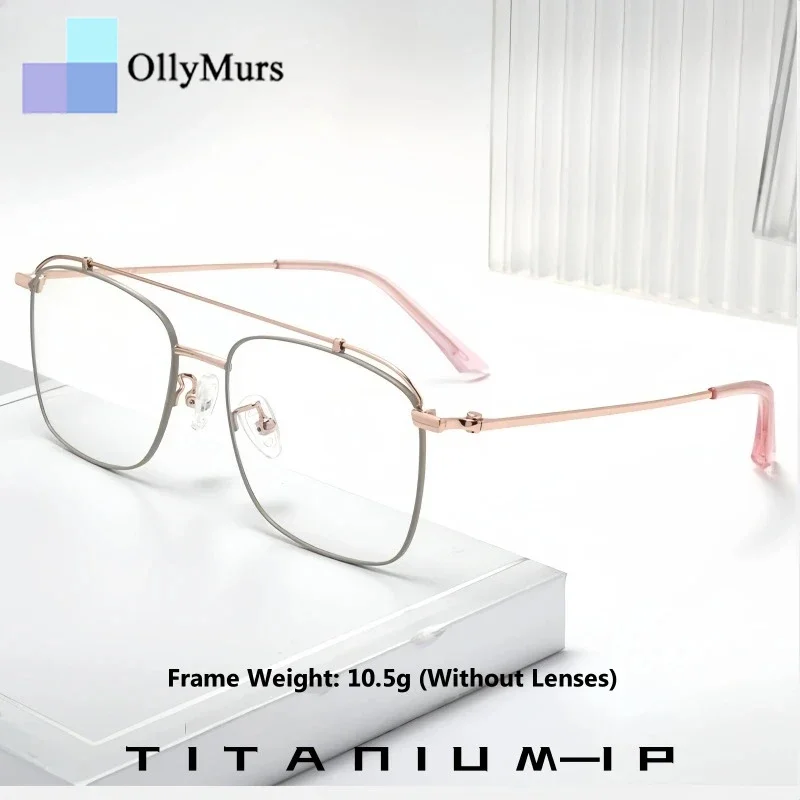 

OLLYMURS Ретро тренд мужские и женские очки с двойным лучом модные очки из титанового сплава с маленьким лицом оптическая оправа для очков по рецепту