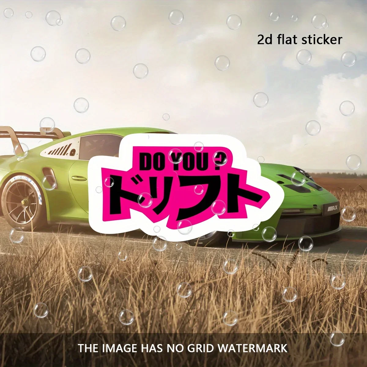 

4 шт./продажа, «Наклейка для автомобиля Do You Drift с японским текстом, модная наклейка для кузова автомобиля, захватывающий орнамент для культуры дрейфа»
