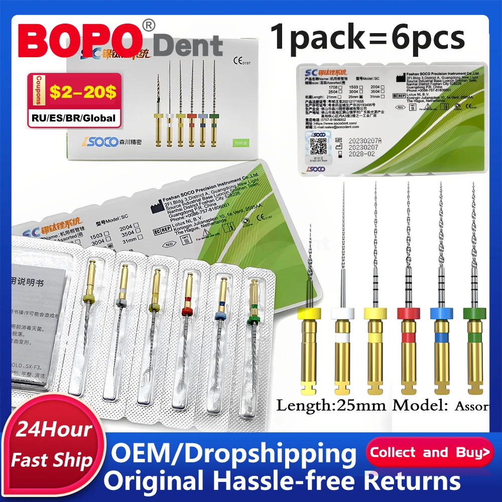 Dental Rotary Files Files 04 25mm SC Pro Soco Coxo Niti File System Assorted Green Packing Root Canal Files Stomatology