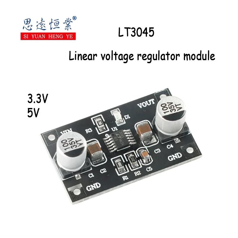 1PCS LT3045 Linear voltage regulator and step-down module, single power supply, low noise linear RF power module, 3.3/5V