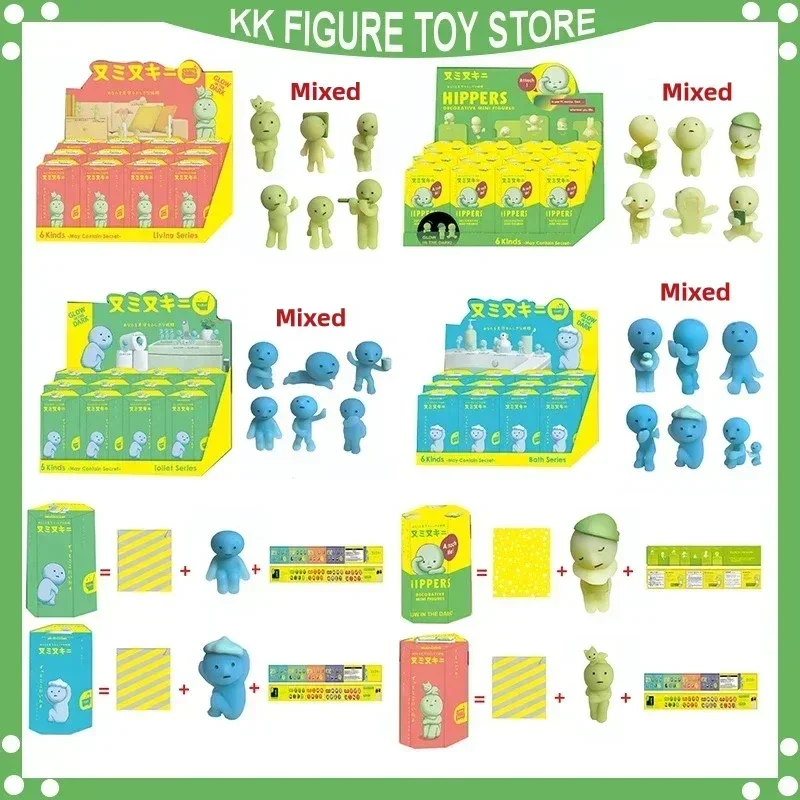 Blind Box Series Noctilucent Green Doll Blind Box Toilet Bath Living Party Series Decor Desktop Model Xmas Toy Surprise Gift