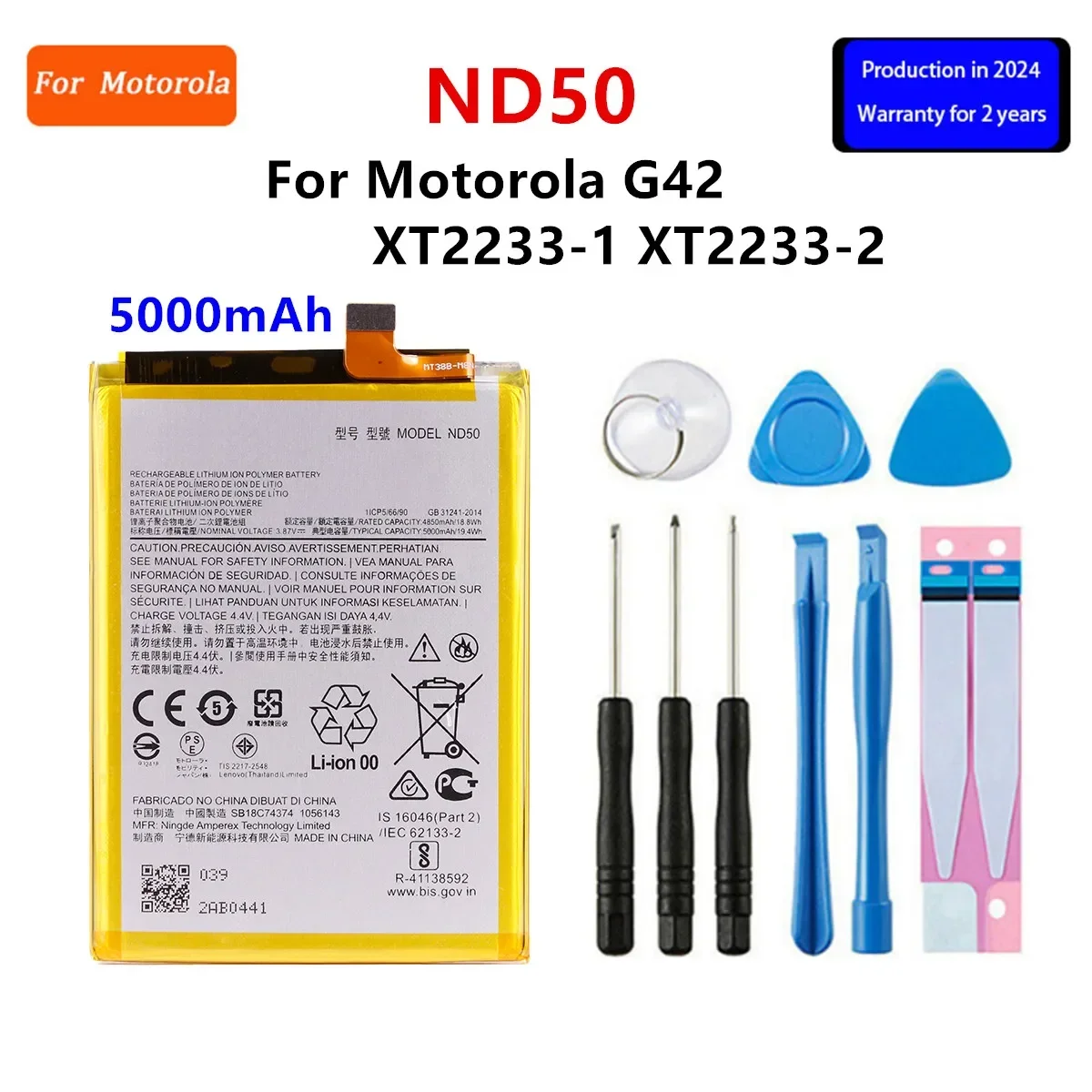 

Brand New ND50 4800mAh Battery For Motorola MOTO G42 XT2233-1 XT2233-2 phone Batteries+Tools