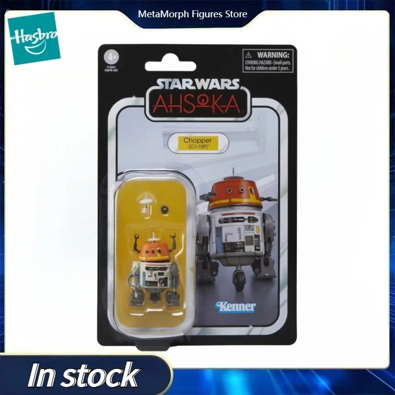

Оригинальная коллекционная модель аниме-фигурки Hasbro Star Wars Chopper (C1-10P)