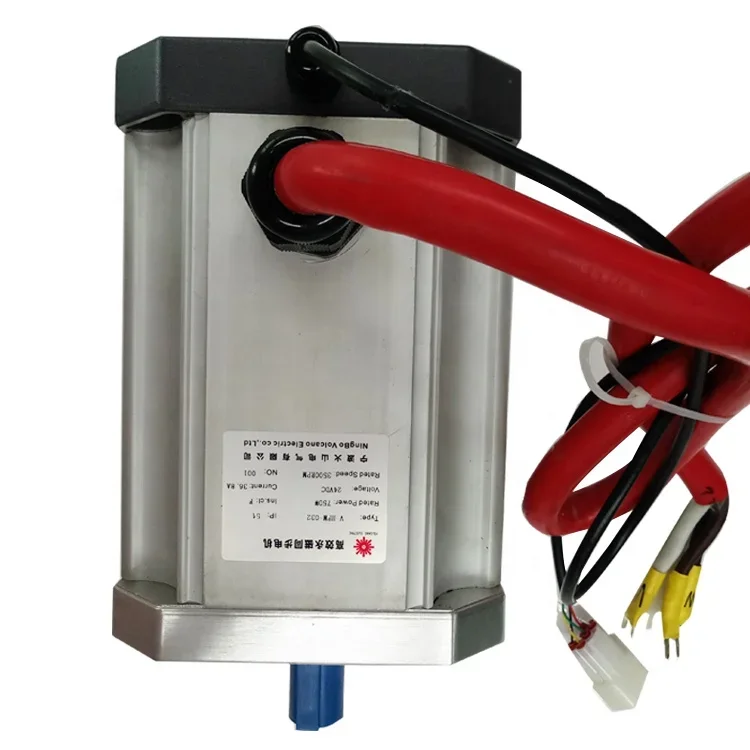 Dc Motor HFM032 24V…