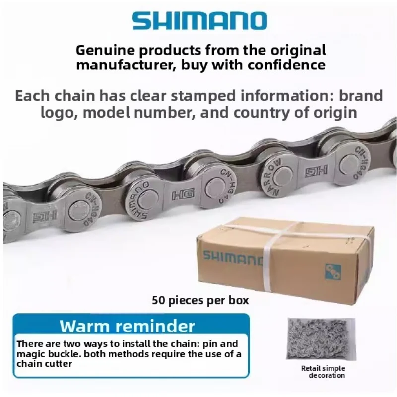 Thumbnail 2 - #53 Bicycle Chains Comparison Guide