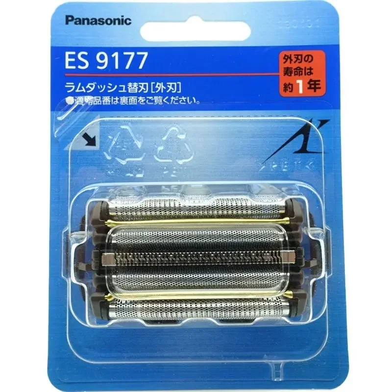 Spare parts for Panasonic five-blade razor, outer mesh, blades, head ES9177 ES9170