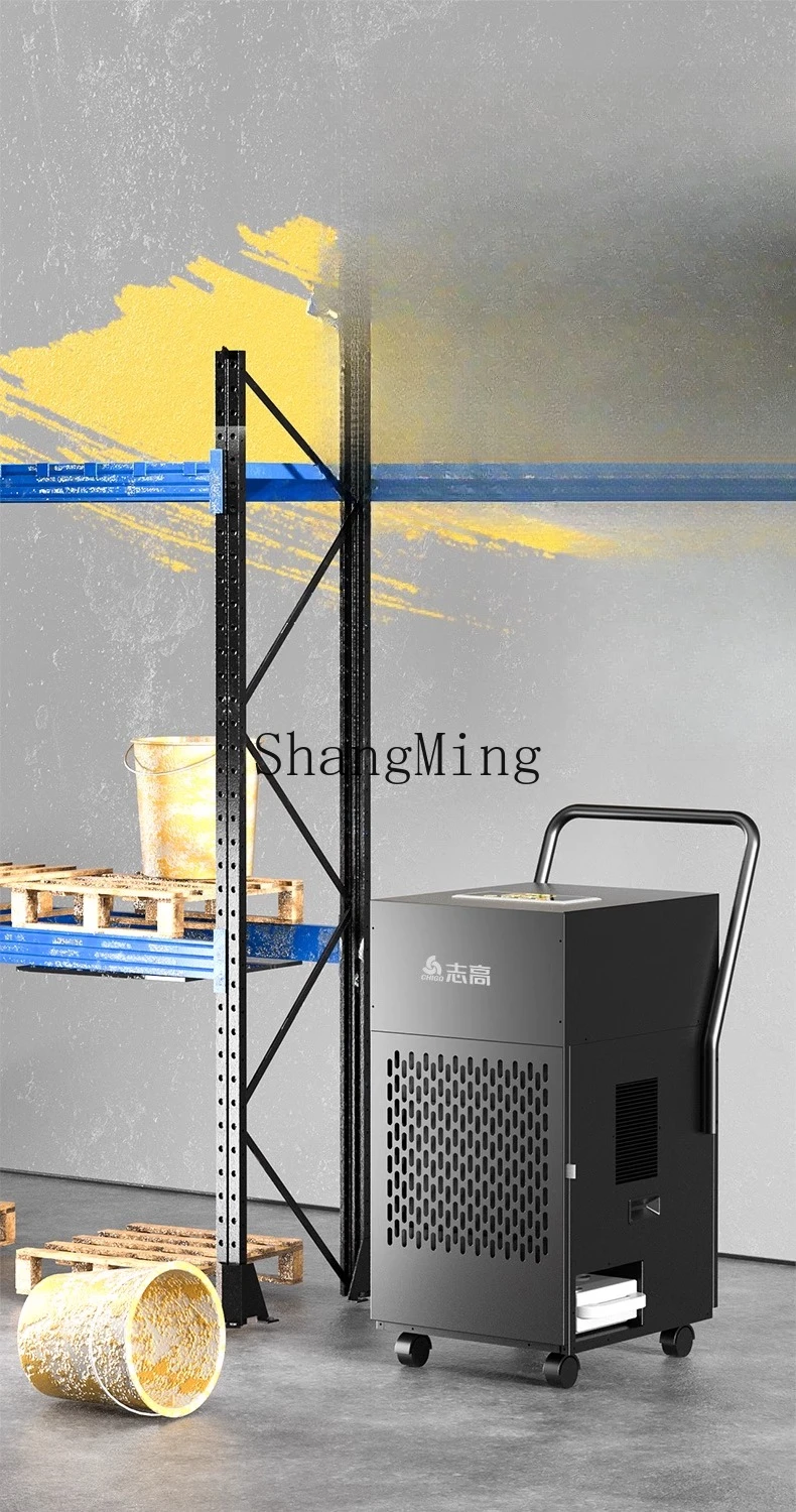 ZYY dehumidifier industrial grade high power basement distribution room warehouse commercial dehumidifier