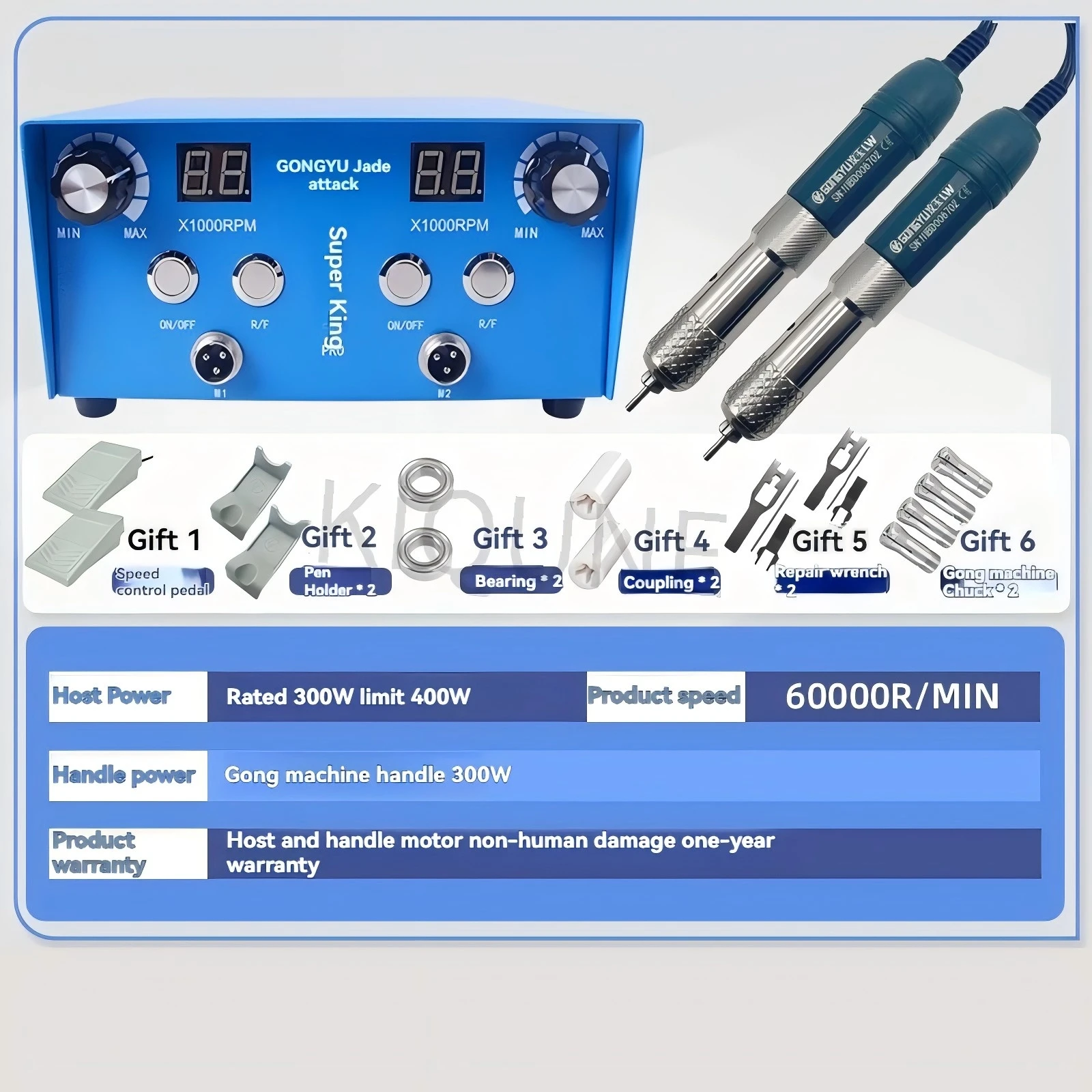 New Dual-output Dual-control Wood Carving Finishing and Embryo Beating Machine Engraving Machine Brushless Grinding Machine