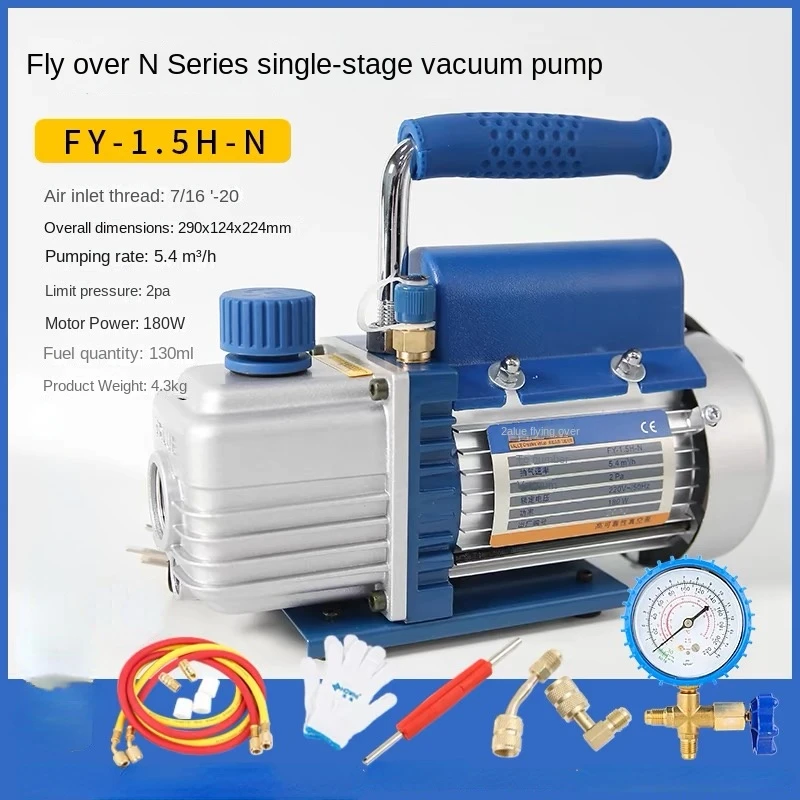 

Vacuum Pump for Air Conditioners Compressor Mini Pump Low Noise Vacuum Pump Kit VALUE FY-1H-N 220V Refrigeration Repair Tool