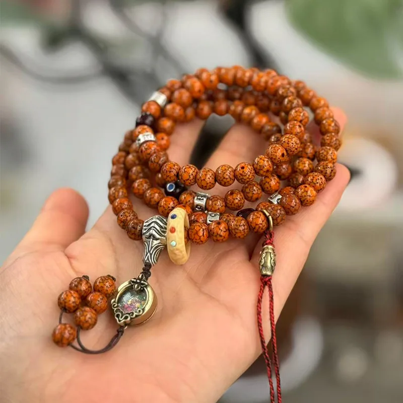 Natural Hainan Old Seed Star Moon Bodhi Prayer Beads Necklace with Gua Box Pendant Cinnabar Offering Vintage Cultural Artifact