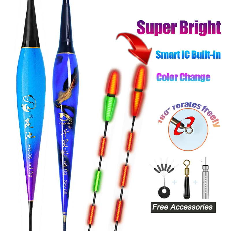 

2024 New Fishing Float Gravity Sensor Electric Floaters Smart IC Build-in Fish Bites Antenna Change Color LED Luminous Bobbers