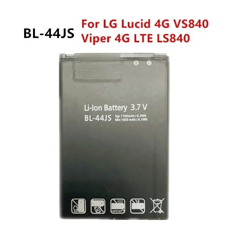 New 1700mAh BL-44JS Replacement Battery For LG Lucid 4G VS840 Viper 4G LTE LS840  BL44JS  Batteries