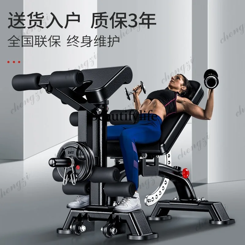 A85 Dumbbell Stool Crunches Fitness Equipment Home Room Auxiliary Multifunctional Abs Board Fitness Chair