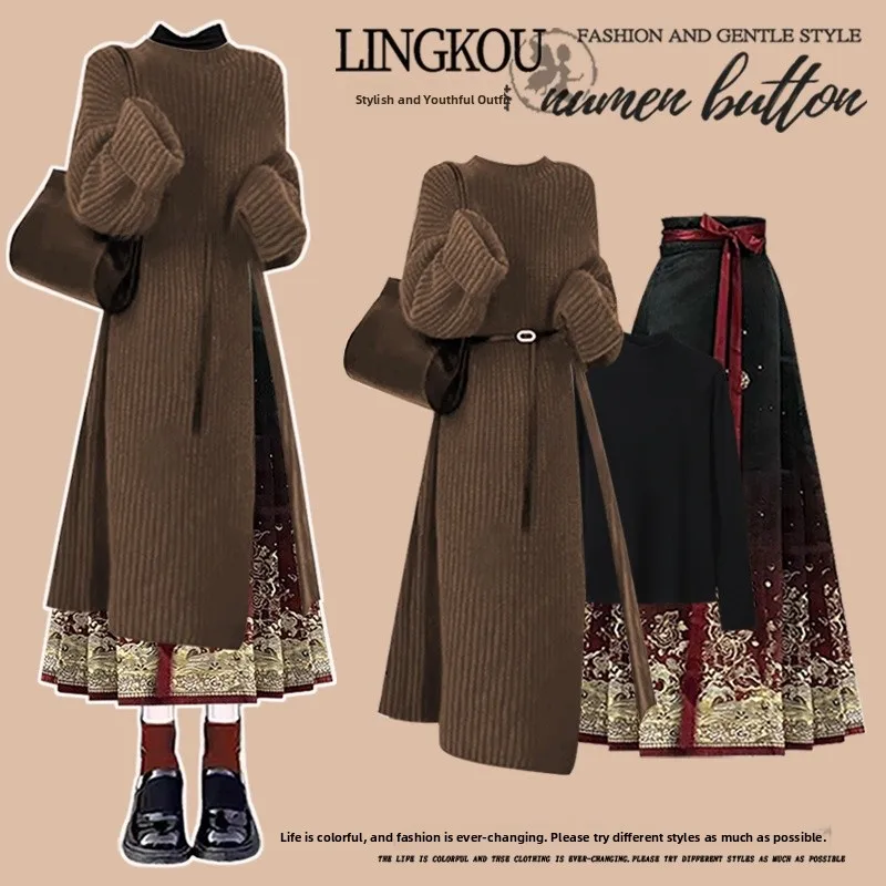 

Комплект из двух предметов Ele Plus Size: осенне-зимняя женская длинная вязаная футболка с разрезом и новая китайская национальная блузка в стиле фэншуй