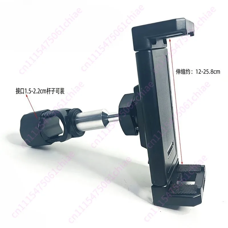 568 Large Flat Clip Tripod Accessories Fixed Live Stream Stand Gimbal Horizontal and Vertical Rotating Flat Board