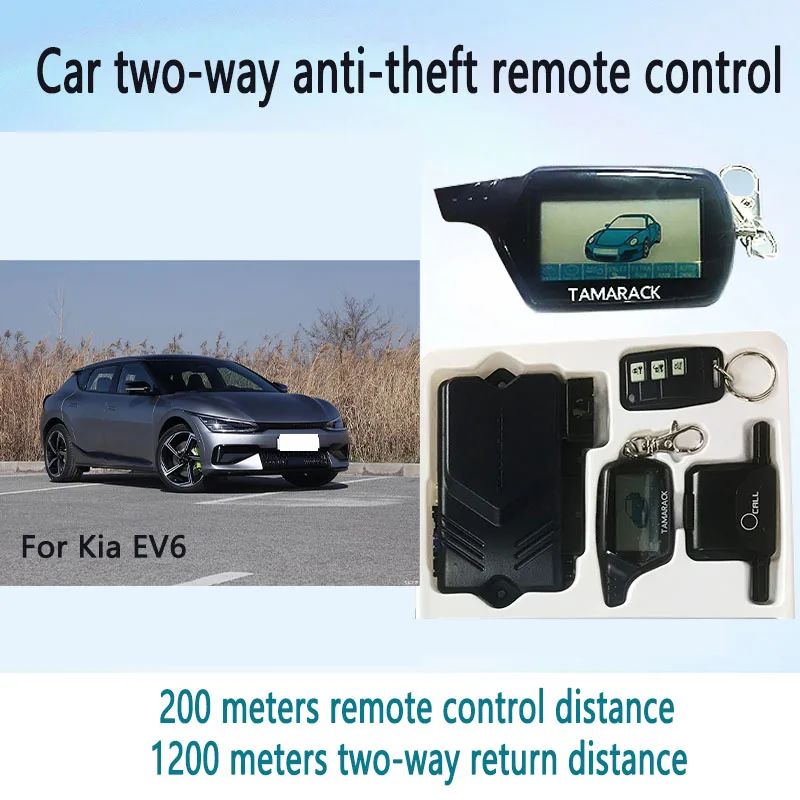 

For Kia EV6 car Dual Anti-theft multi-function remote control automatic sensing remote control set