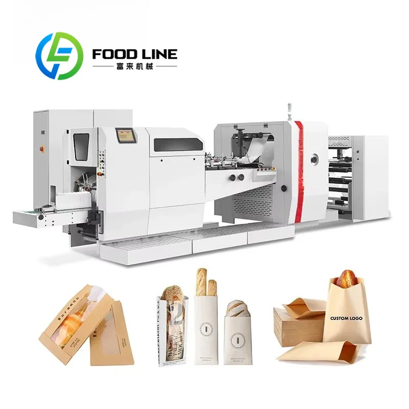 Customized Durable Paper Bag Making Machine Heavy‑Load Structure For Thick Kraft Paper Grocery Bag Stable Mass Manufacturing