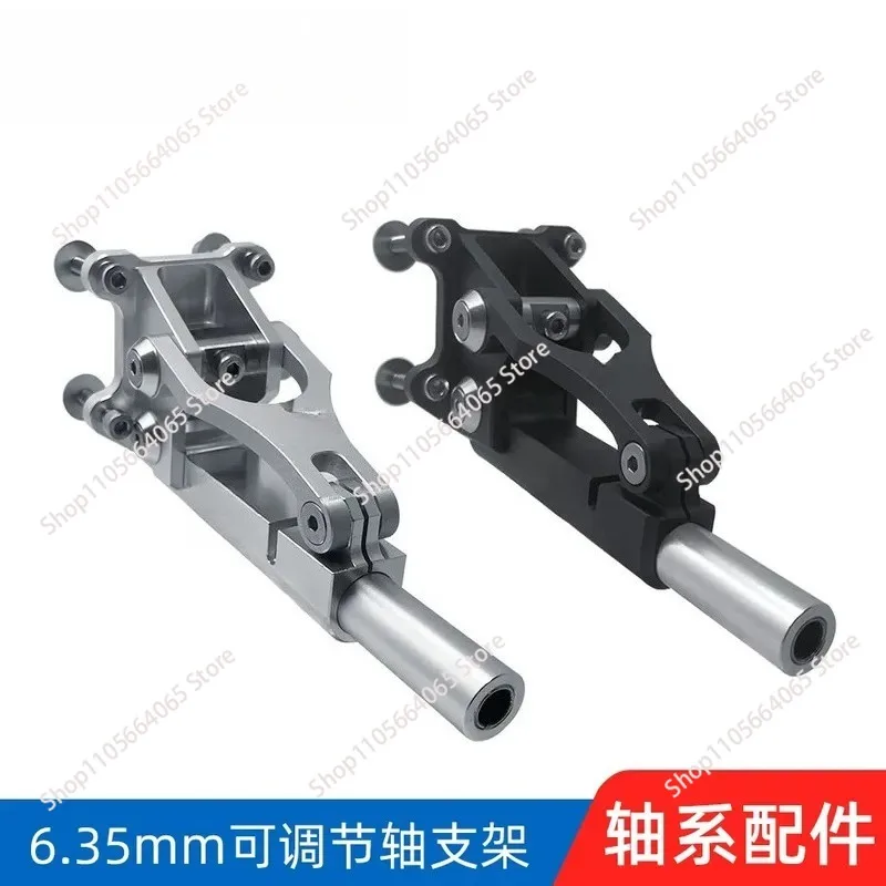 for Professional Competition Grade 6.35mm Angle Adjustable Shaft Mouse Tail Model Boat Spare Parts