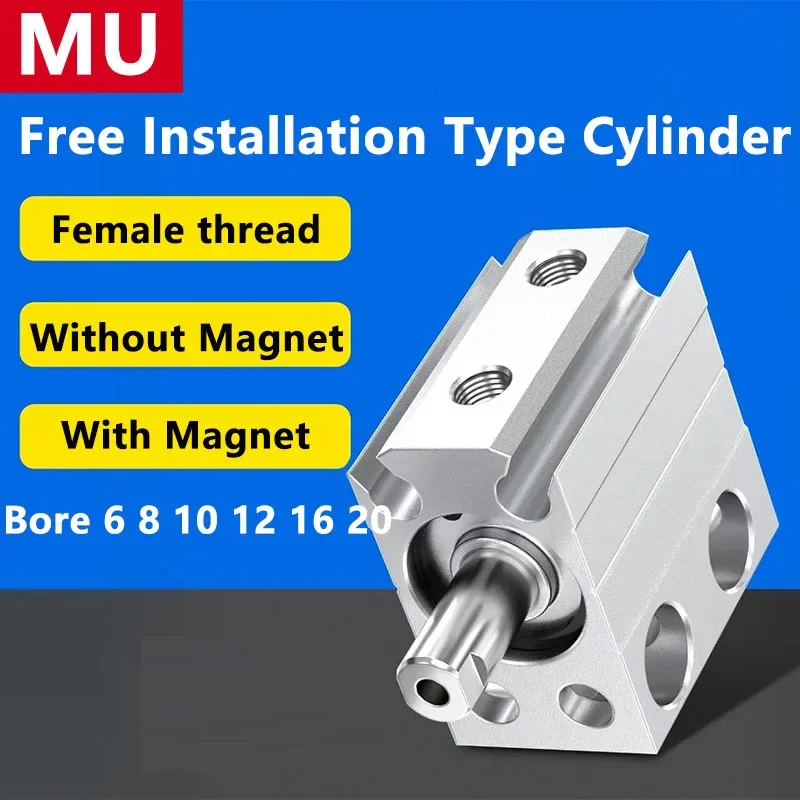 MU Miniature Cylinder Female Thread Free Installation Cylinder Bore Size 6/8/10/12/16/20 Multiple models to choose from