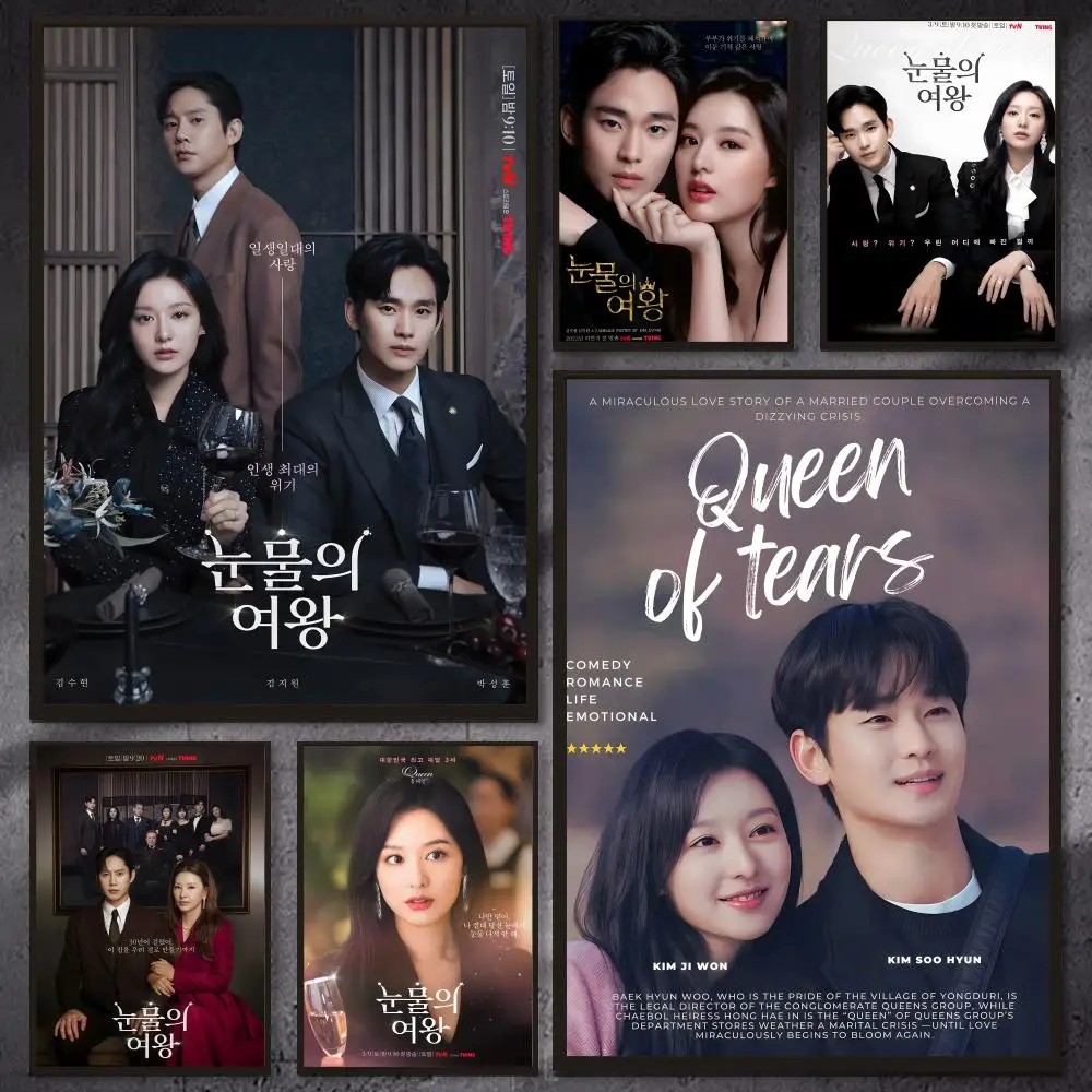 Romantic Kdrama Q-Queen of Tearss Poster Versatile HD Waterproof Wall Art Self-Adhesive Decor for Any Space Ideal Gift