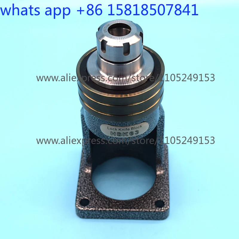 Bearing lock tool holder HSK tool  keyless ball lock  holder HSK32/40/63A ISO20/25 unloader tool holder
