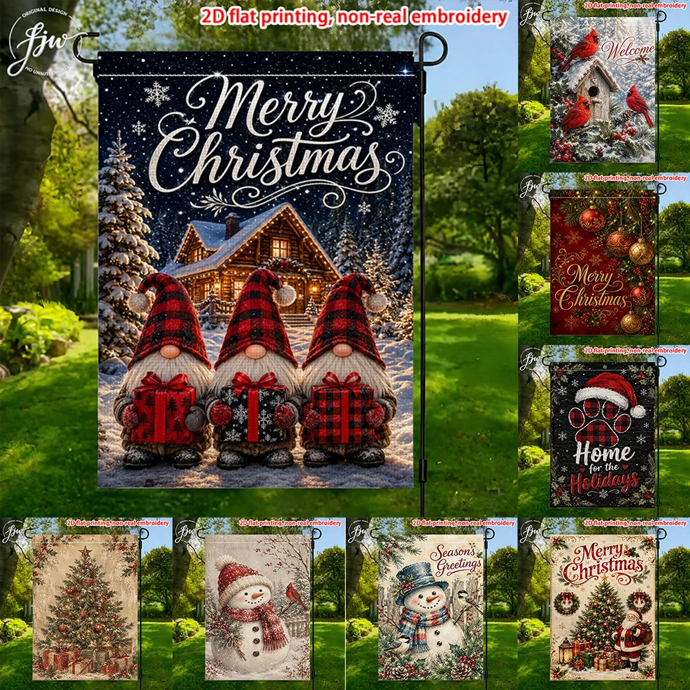 1pc Christmas Garden Flags  Seasonal Holiday Yard Flags for Outdoor Winter Decor