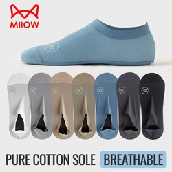 MiiOW Ice Silk Sock Men Invisible Boat Sock Antislip Ankle Sock Cotton Summer Thin Deodorant Breathable Business Slippers Sock