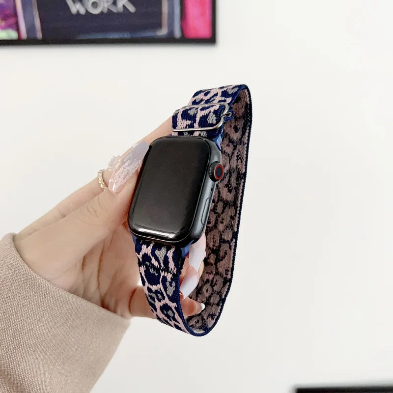 Maillard Leopard Print Nylon Strap for Apple Watch - Adjustable Compatible with Apple Watch Series 1 2 3 4 5