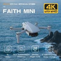 C-FLY Faith Mini 5G WIFI 3KM FPV GPS with 4K Camera 3-Axis Brushless Gimbal 230g Ultralight Foldable RC Drone Quadcopter RTF