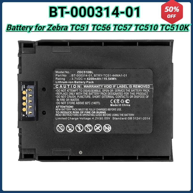 

4200mAh Replacement Battery BT-000314 BT-000314-01 BTRY-TC51-44MA1-01 for Zebra TC51 TC56 TC57 TC510 TC510K Scanner Batteries