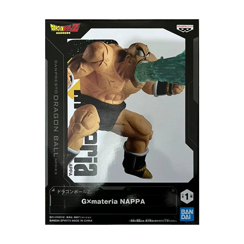 Bandai Namco Banpresto Dragon Ball Z GxMateria Nappa 12Cm Anime Original Action Figure Model Toy Birthday Gift Collection