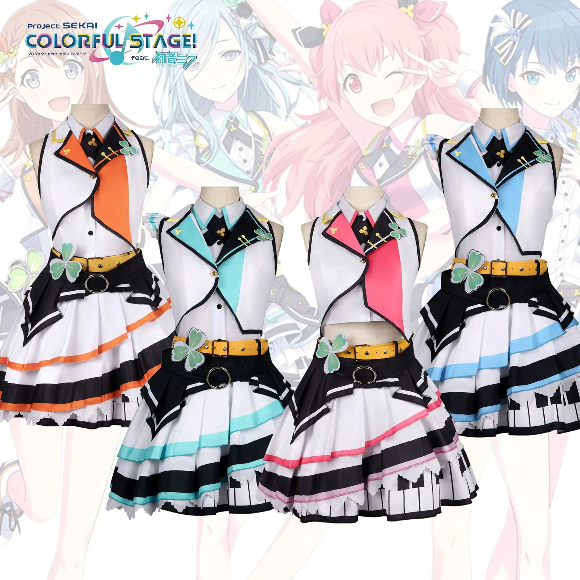 World Plan Cosplay …