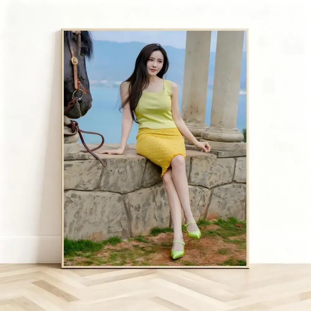 Glamorous Celebrity P-Park Hyo Min Poster Classic Self-Adhesive PP Wall Sticker for Living Room Bar Decor Gift