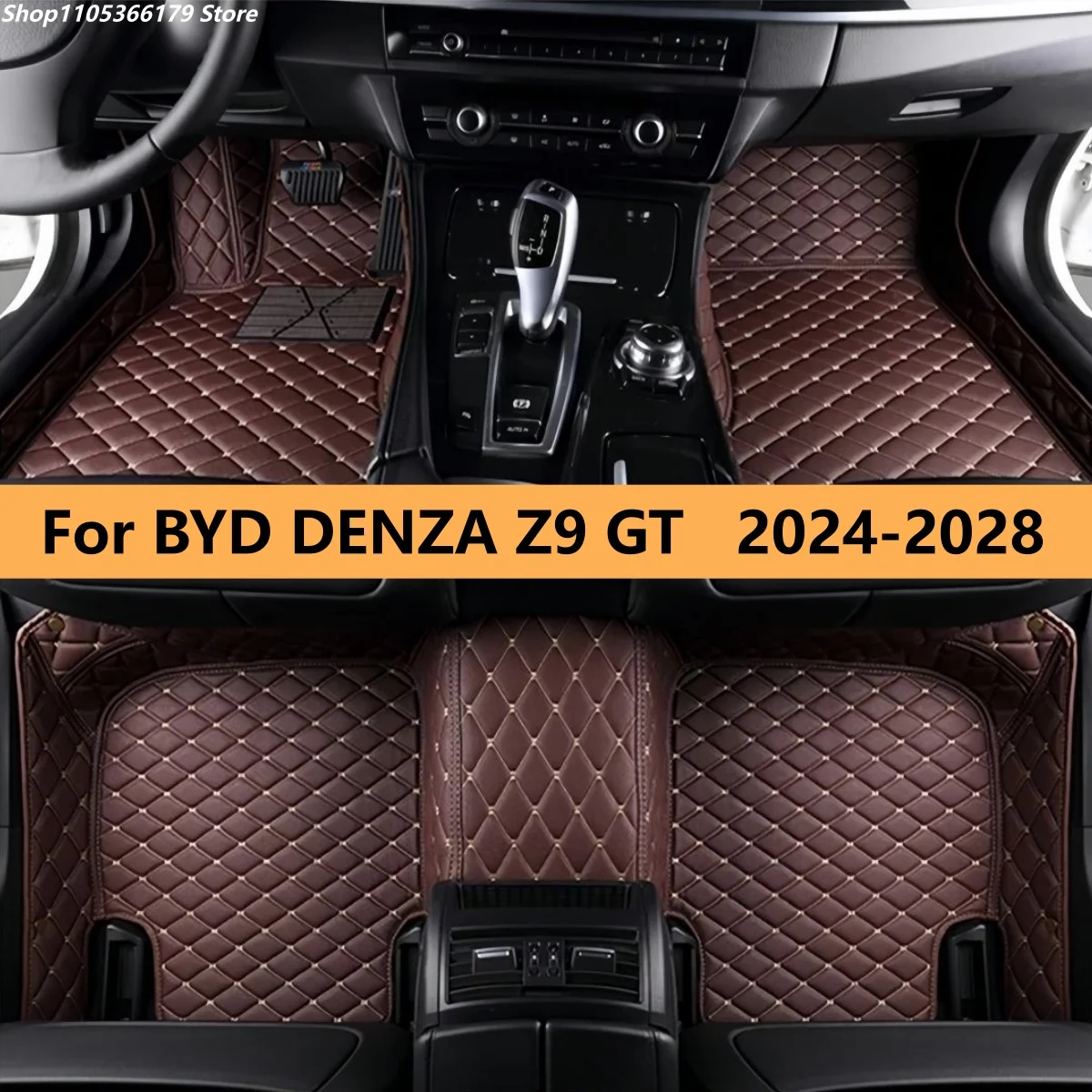 

Автомобильные кожаные коврики для BYD DENZA Z9 GT 2024-2028: полный комплект для салона автомобиля
